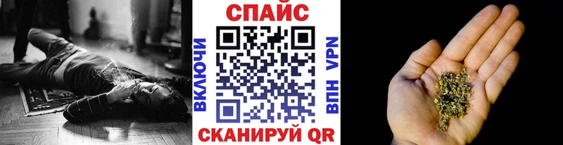 Бутират Butirat  Купить где  Чкаловск 
