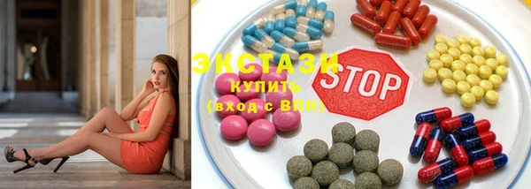 метамфетамин Богданович