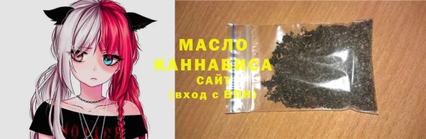 кокаин перу Богородицк