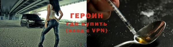 метамфетамин Богданович