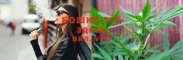 кокаин перу Богородицк