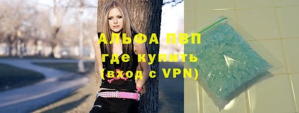 метамфетамин Богданович