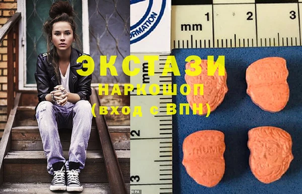 метамфетамин Богданович