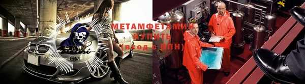 кокаин перу Богородицк