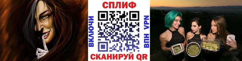 Марихуана OG Kush  Купить  Чкаловск 